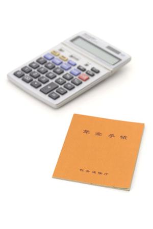 いらない時計は時計買取を利用しませんか