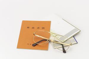 ジャニーズグッズを売るなら事前の下調べ